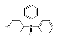 3-diphenylphosphorylbutan-1-ol结构式