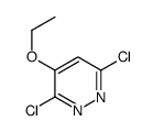 98142-29-1 structure