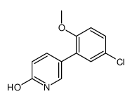 5-(5-chloro-2-methoxyphenyl)-1H-pyridin-2-one结构式