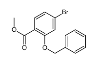 1228095-06-4 structure