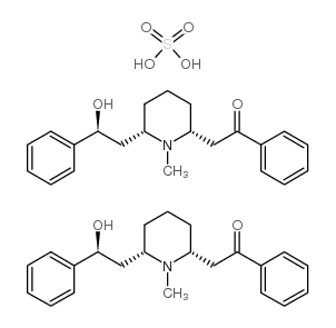 Lobeline sulfate picture