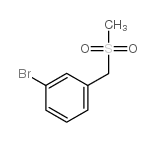 3-溴苄基甲砜图片