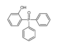 2-diphenylphosphorylphenol结构式