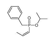 [propan-2-yloxy(prop-1-enyl)phosphoryl]methylbenzene结构式