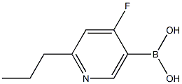 2225154-71-0结构式