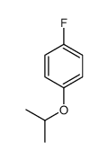 459-06-3结构式