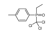 61388-09-8 structure