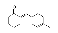 62343-93-5结构式