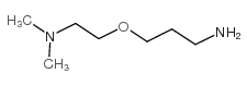 dimethylaminoethoxy propylamine结构式