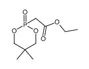 2-[(ethoxycarbonyl)methyl]-2-oxo-5,5-dimethyl-1,3,2-dioxaphosphorinane结构式