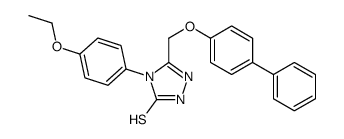 68869-53-4结构式