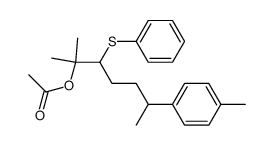 73191-70-5结构式