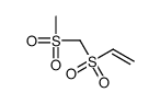 1-(methylsulfonylmethylsulfonyl)ethene结构式