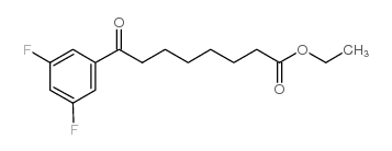 ethyl 8-(3,5-difluorophenyl)-8-oxooctanoate结构式