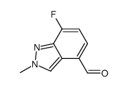 1079993-22-8 structure