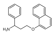 rac-N-二去甲基达泊西汀结构式