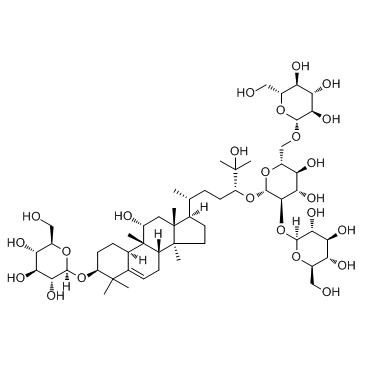 翅子罗汉果I结构式