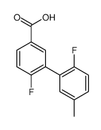 1262005-68-4 structure