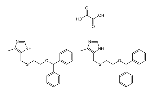 4-(2-benzhydryloxyethylsulfanylmethyl)-5-methyl-1H-imidazole,oxalic acid结构式