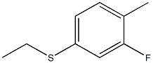 1314964-95-8 structure