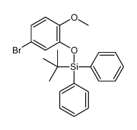 143702-40-3结构式