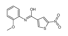 N-(2-methoxyphenyl)-5-nitrothiophene-3-carboxamide结构式