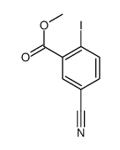 219841-91-5结构式