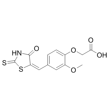 IMR-1A Structure