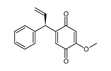 (R)-4-甲氧基黄檀醌图片