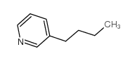 539-32-2结构式