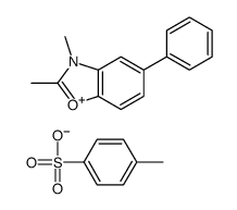 63059-64-3结构式