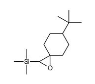 (6-tert-butyl-1-oxaspiro[2.5]octan-2-yl)-trimethylsilane结构式