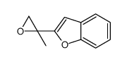 64481-23-8 structure