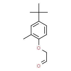 [4-(1,1-dimethylethyl)-2-methylphenoxy]acetaldehyde结构式