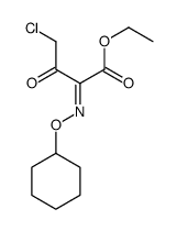 68401-42-3结构式