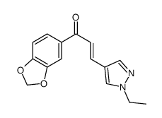 7167-11-5结构式