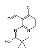 N-(4-chloro-3-formylpyridin-2-yl)-2,2-dimethylpropanamide Structure