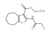 2-(2-氯乙酰基氨基)-5,6,7,8-四氢-4H-环庚[b]噻吩-3-羧酸乙酯结构式