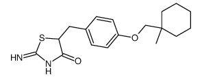 85010-66-8结构式