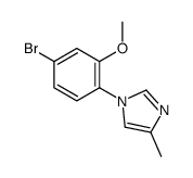 870838-56-5结构式