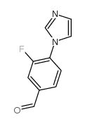 870841-69-3结构式