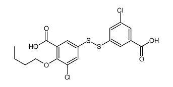 2-butoxy-5-[(3-carboxy-5-chlorophenyl)disulfanyl]-3-chlorobenzoic acid结构式