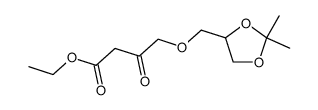 110464-45-4 structure