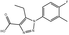 1239720-61-6结构式