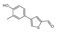 1261893-19-9 structure