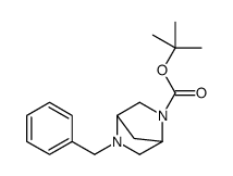 (1S,4S)-5-(苯甲基)-2,5-二氮杂双环[2.2.1]庚烷-2-甲酸叔丁酯图片