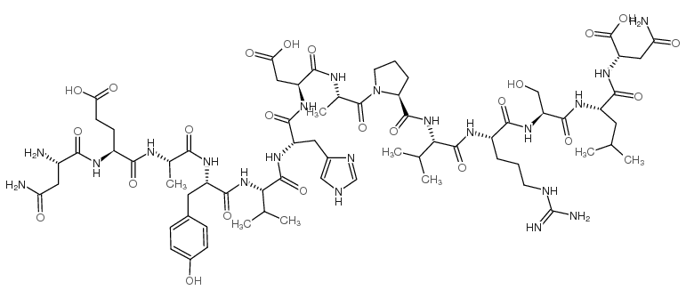 caspase-1 substrate图片