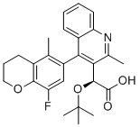 HIV-1 Integrase inhibitor GS-B Structure