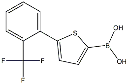 2225177-18-2 structure