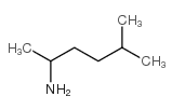 1,4-二甲基戊胺盐酸盐结构式